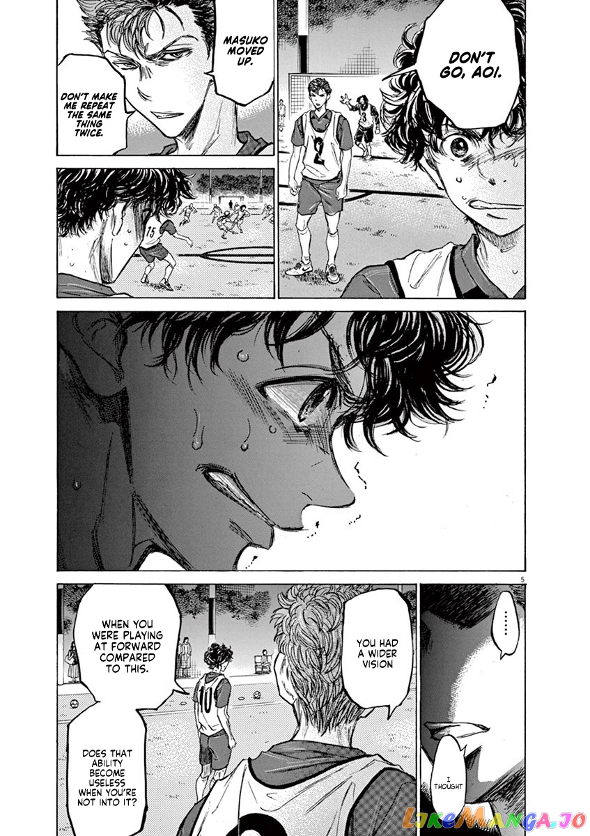 Ao Ashi, Chapter 68 image 05